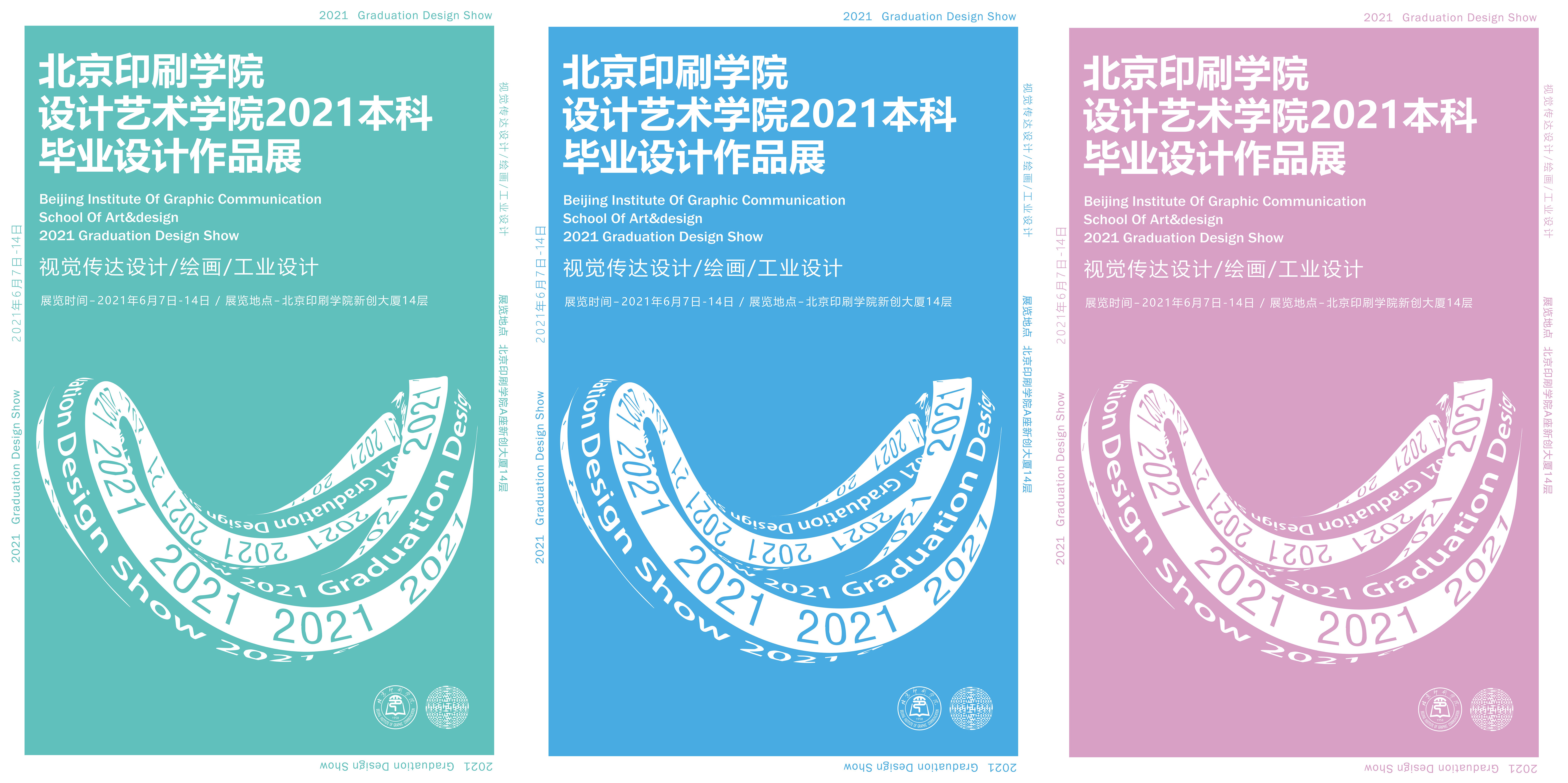 10b775da664c44fb852114f8e9e57c15.jpg 10b775da664c44fb852114f8e9e57c15.jpg